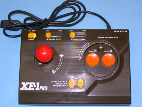 SHARP製と何が違う？電波新聞社製サイバースティック「XE-1AJ」を